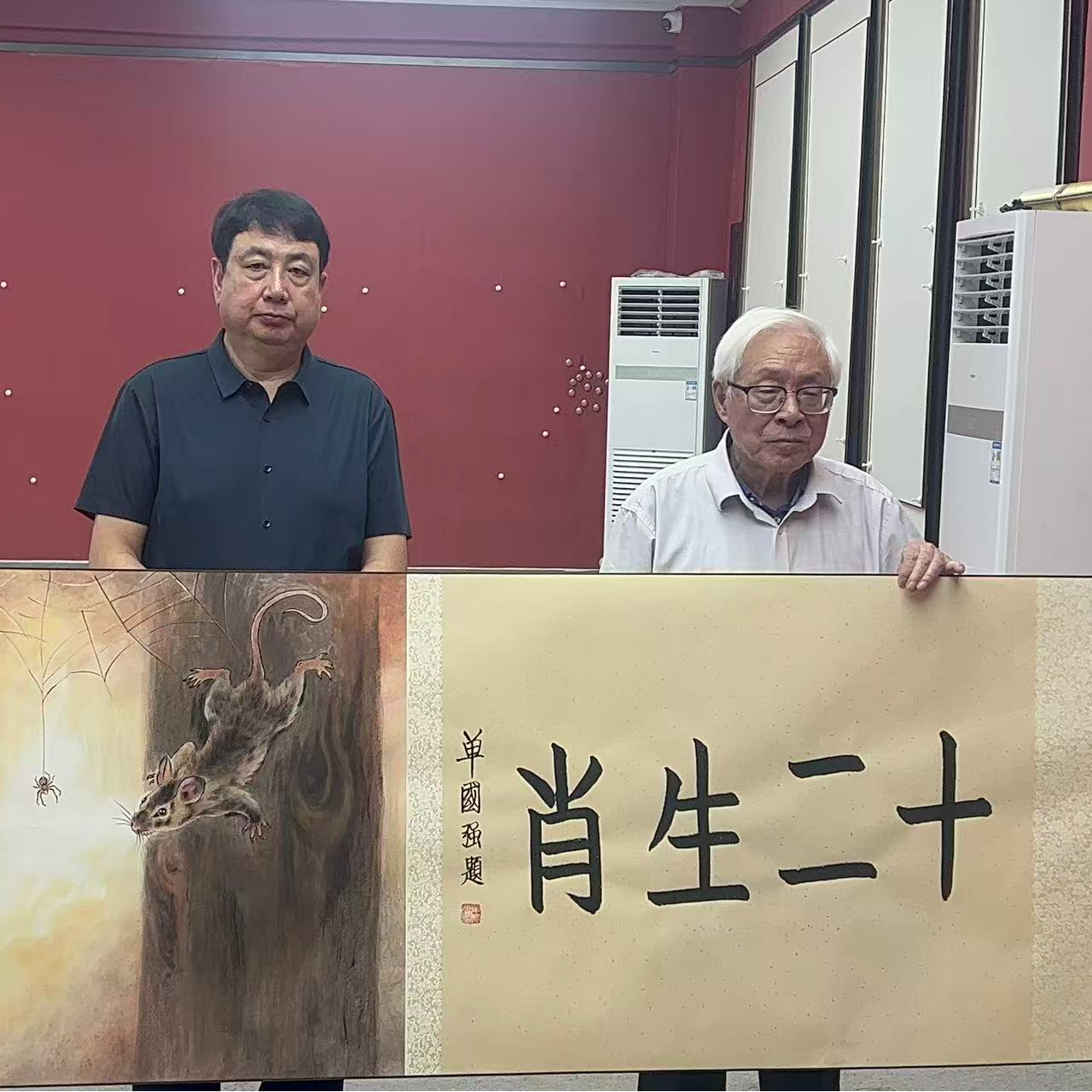 十二生肖 李玉俊老师手绘国画 李玉俊老师现场手绘作品 