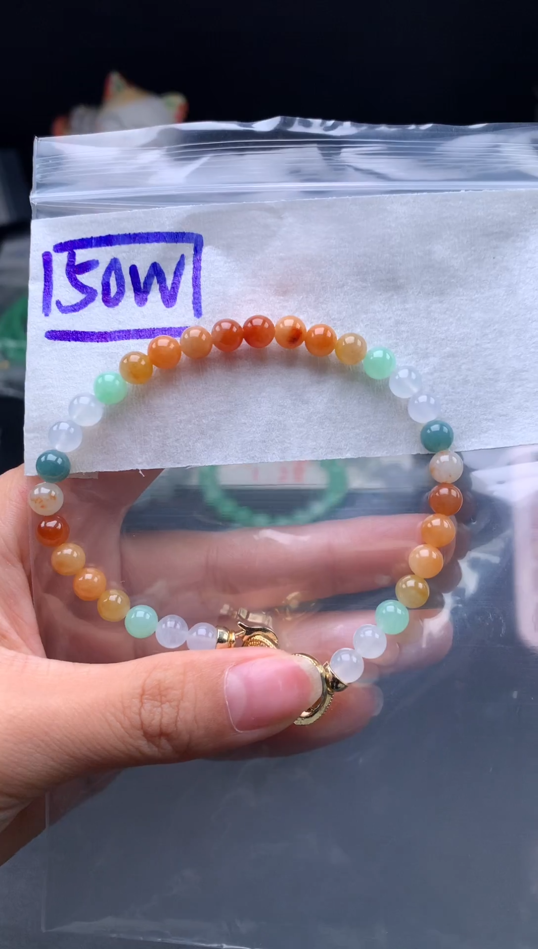 未镶嵌挂件翡翠38  卡6