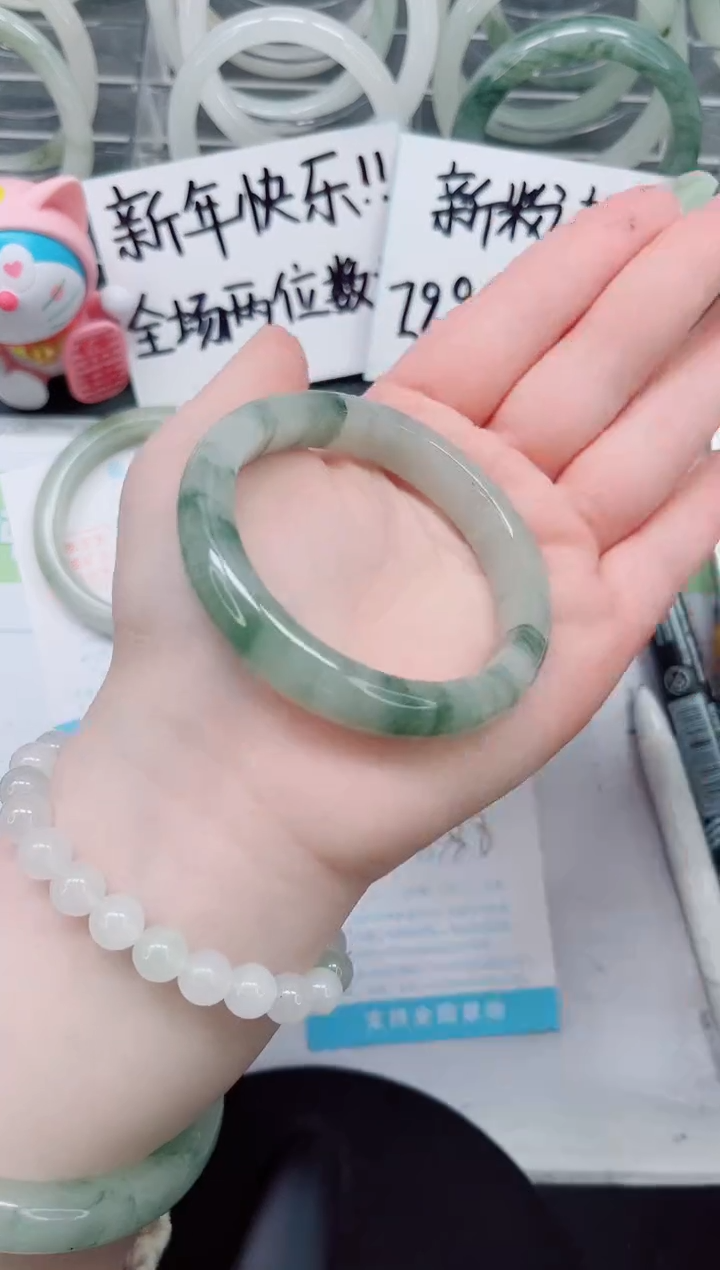 【闪购商品】石英质玉手镯未镶嵌a198