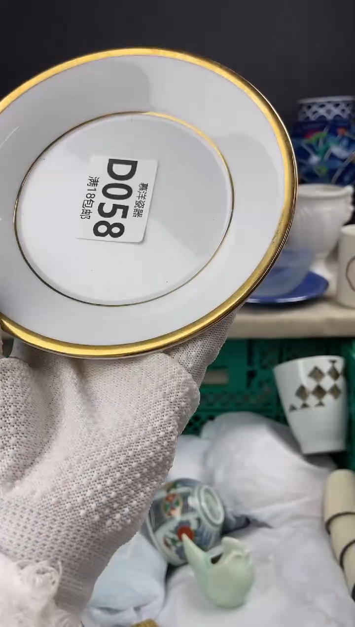 点关注亮灯牌，满18包邮，感谢