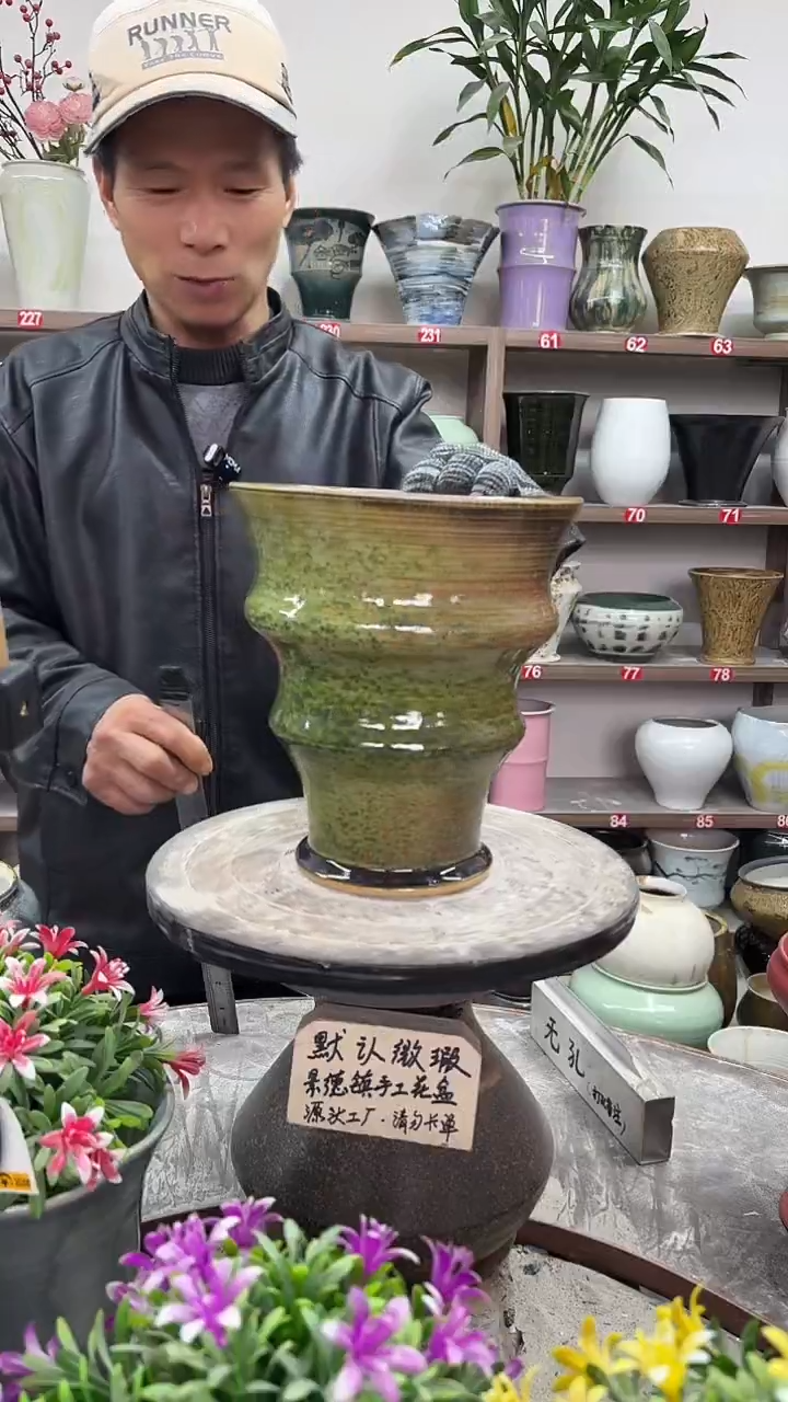 12-23-高23口20瑕-花盆