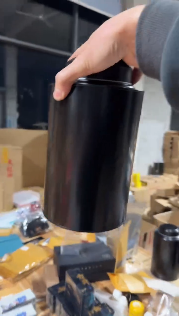 桐木野茶一斤···