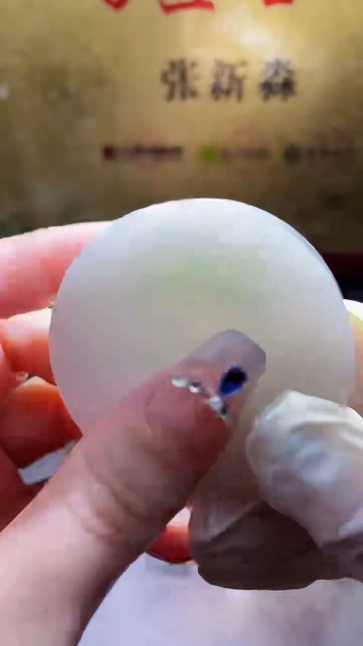 未镶嵌挂件翡翠小梦533