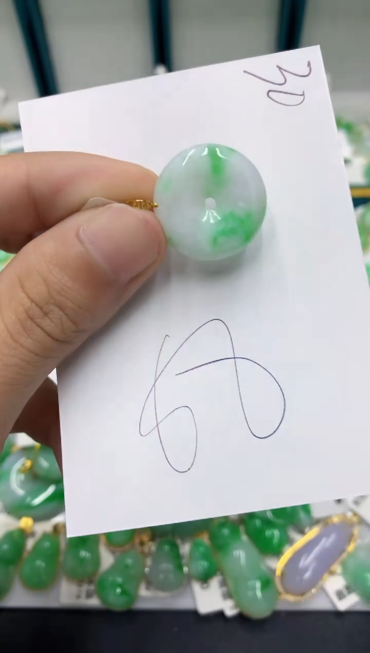 【闪购商品】翡翠颈饰18K金镶嵌翡翠