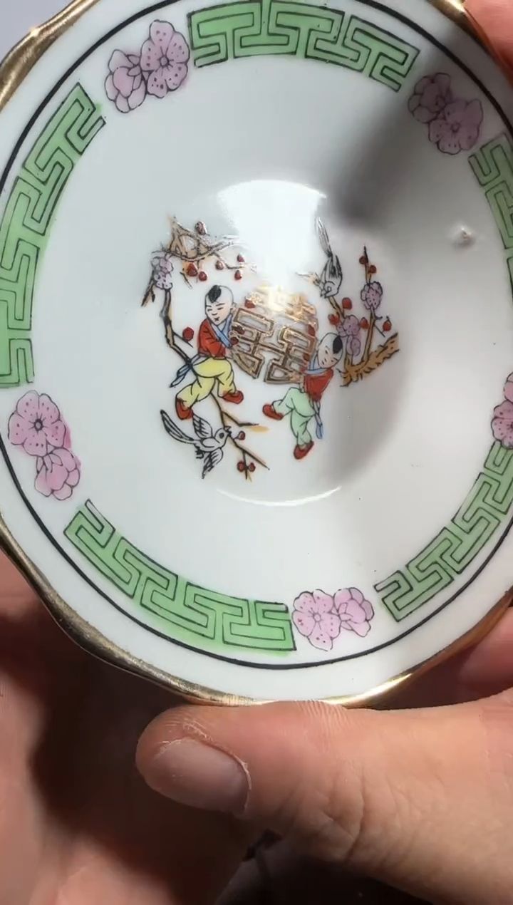 盘567时期景德镇陶瓷喜上眉梢小蝶