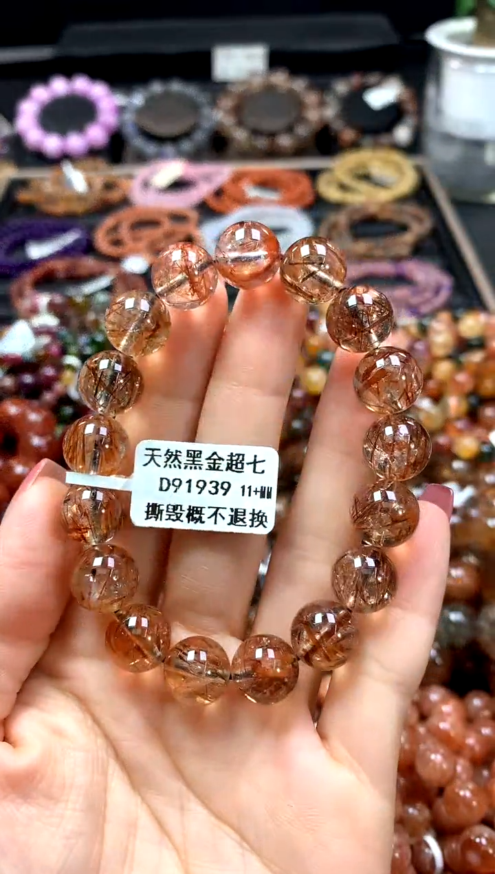 【闪购商品】水晶手串未镶嵌11+*******