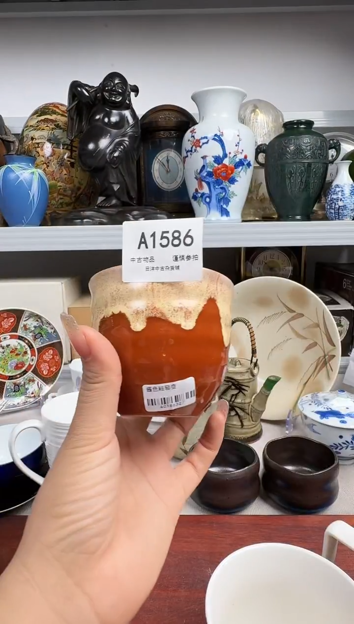 荣*默认瑕疵，满18元包邮！陶瓷紫砂1586