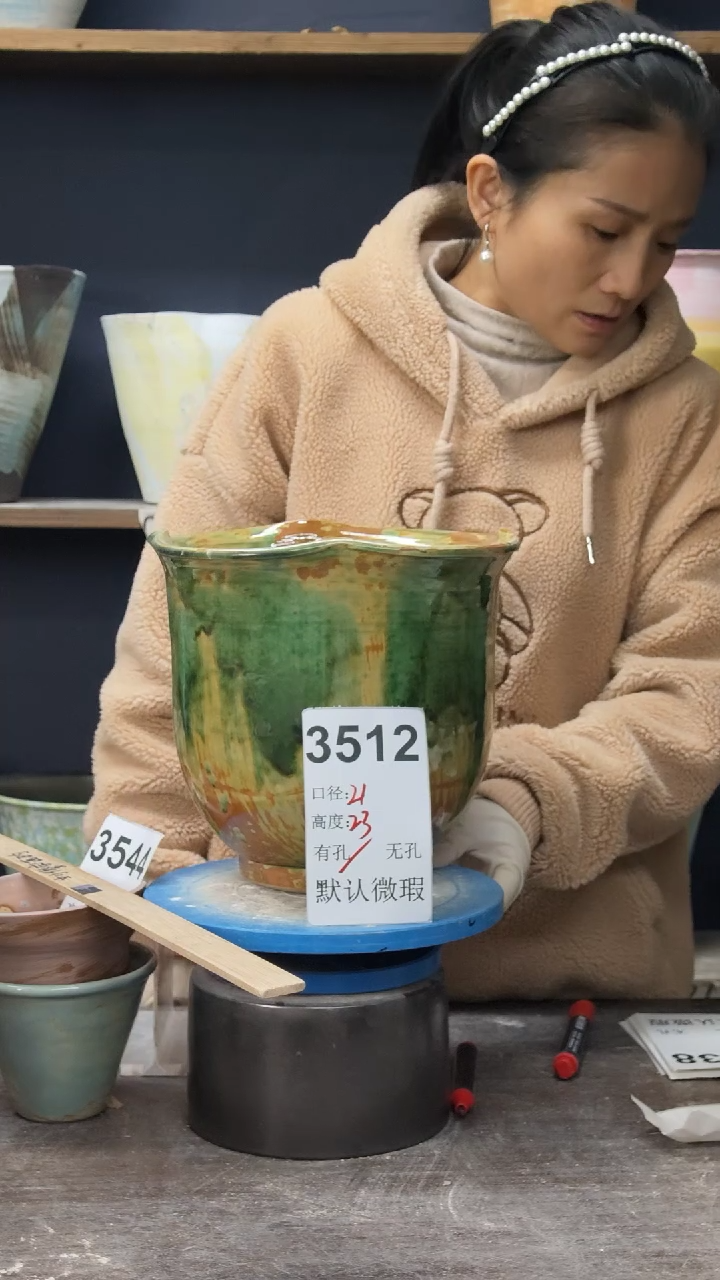 景德镇花盆默认微瑕3512