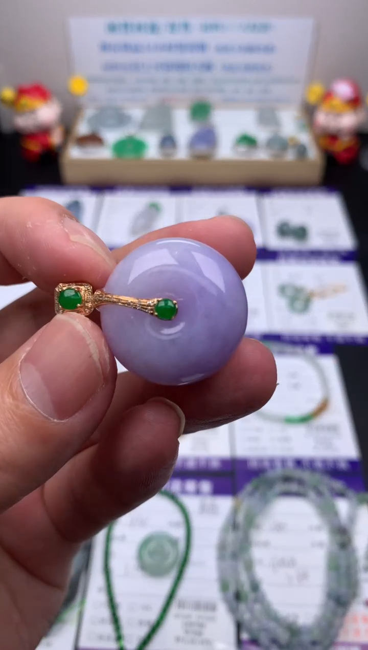 【闪购商品】定制翡翠18K金镶嵌模式推广期24小时鉴赏期