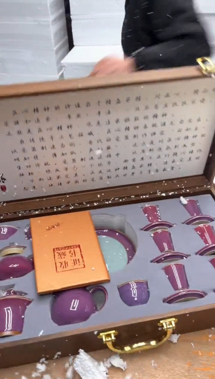 【闪购商品】其他@@@@【闪购链接】精美茶具便宜卖了