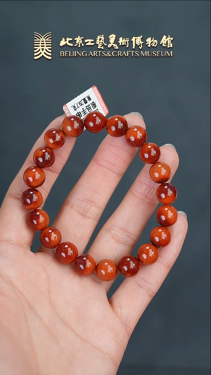 【闪购商品】南红玛瑙手串未镶嵌B0207GMD078圆珠牛血红手串