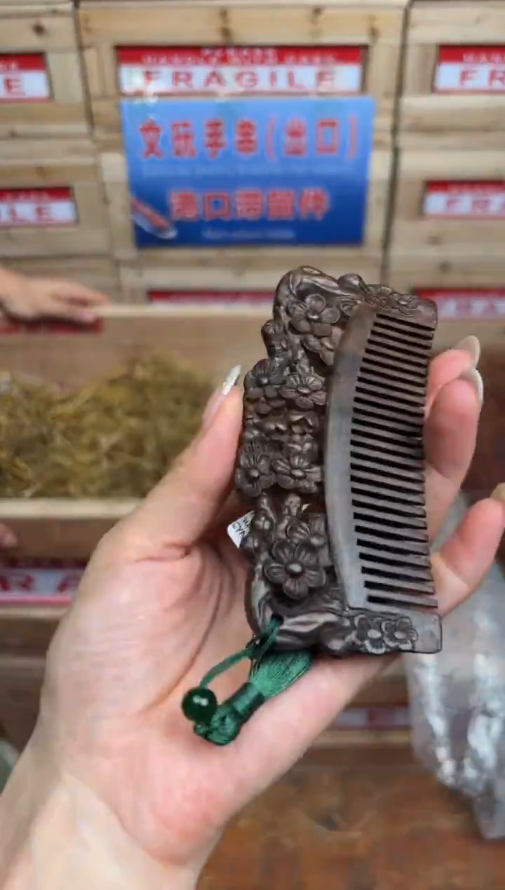 尚品精品手串《无礼盒》