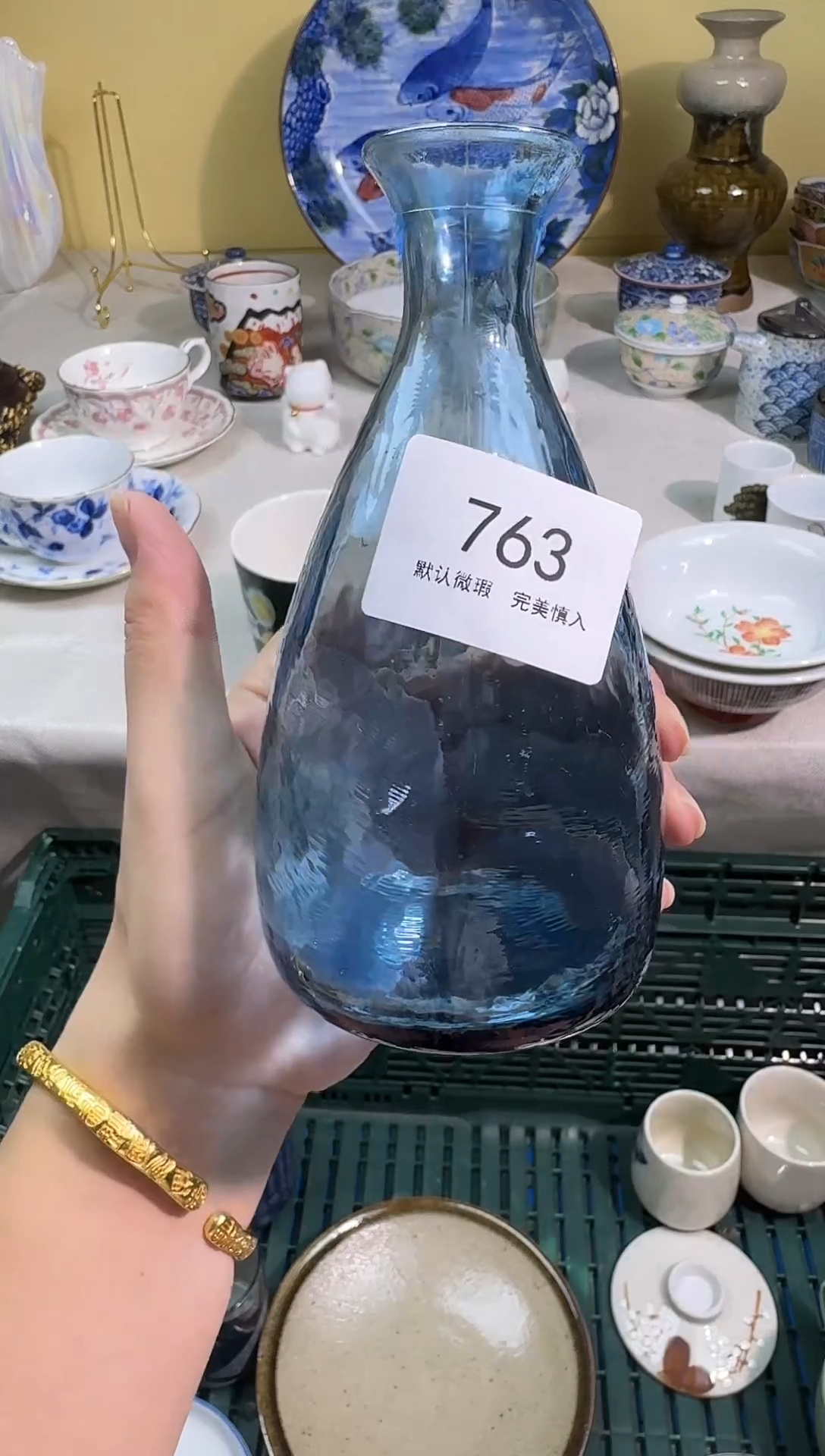 瓷片若*AAAAAAAAAAAAAA