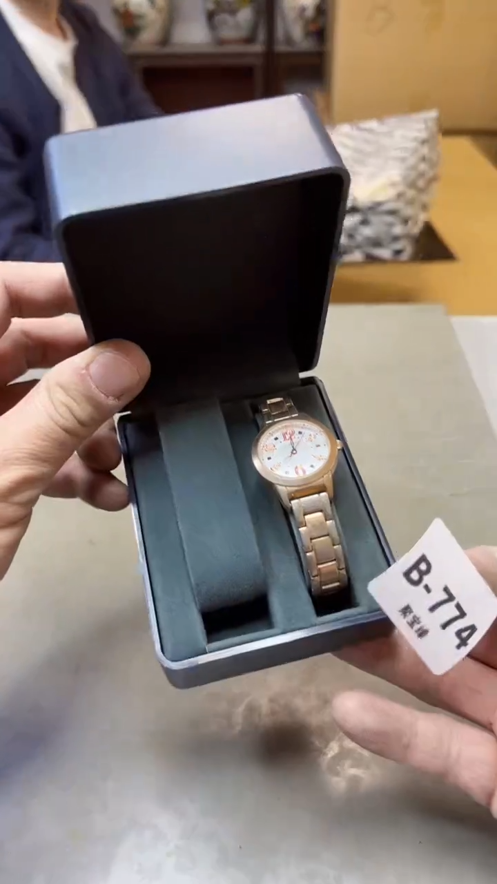 【闪购商品】瓷片774聚宝缘精选二号店