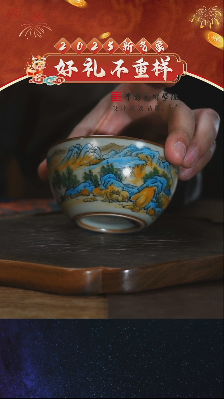 【闪购商品】11111111111111111111