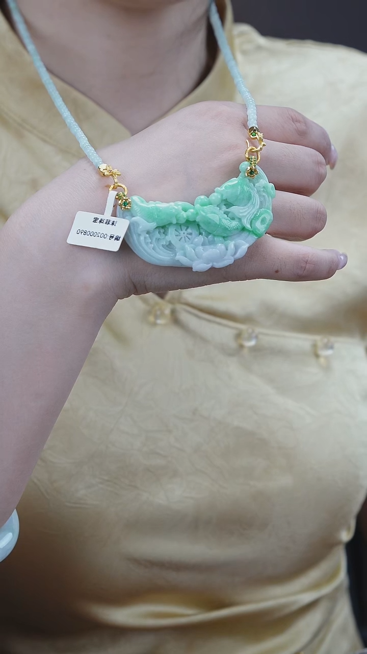 翡翠未镶嵌吊坠(赠链)27