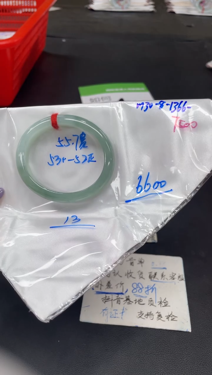 未镶嵌手镯翡翠翡翠手镯