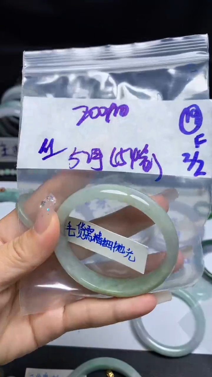 【闪购商品】定制翡翠未镶嵌毛货需精细抛光19号210元52圈