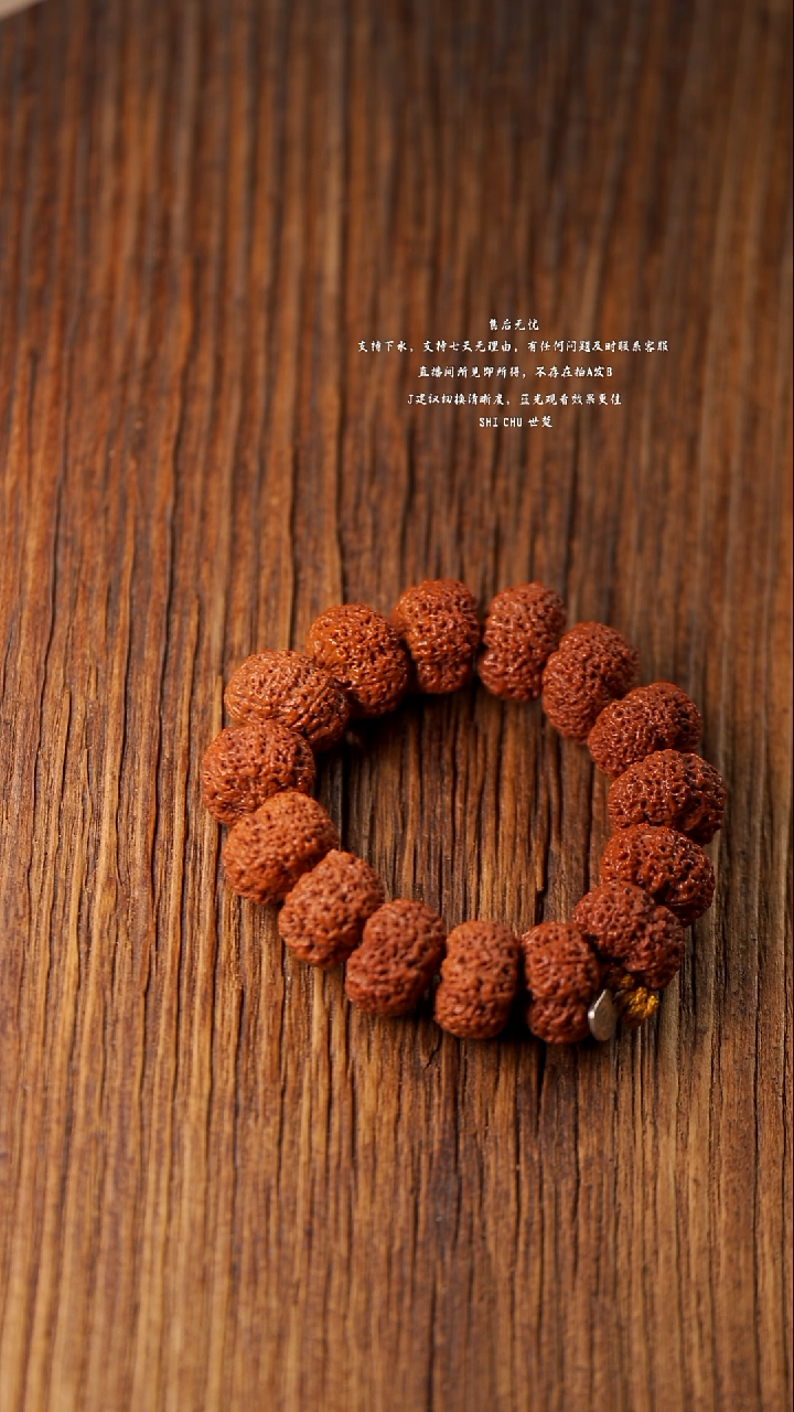 手串金刚菩提26mm打过底金标级六瓣超矮桩菠萝蜜大金刚菩提手串