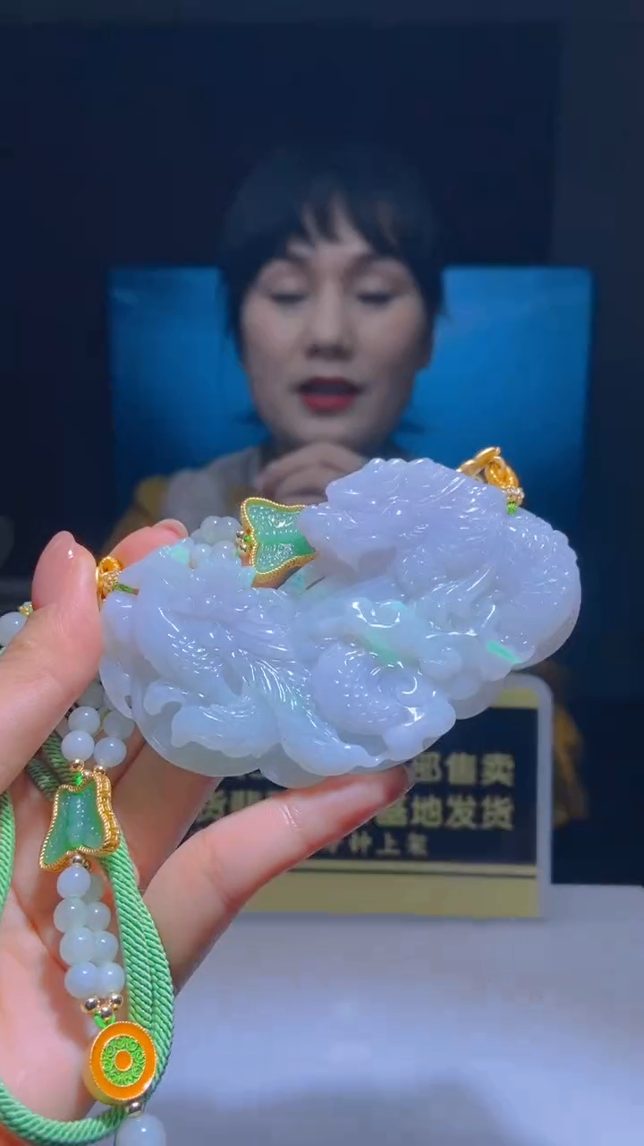 【闪购商品】定制翡翠未镶嵌【毛货闪购链接XL0071-DD】