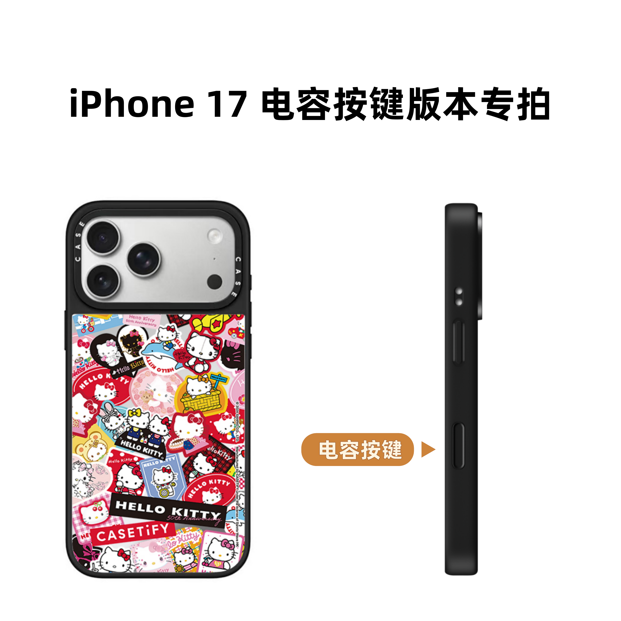 【电容按键版本】镜面黑框专拍链接适用于iPhone17ProMax苹果手机壳