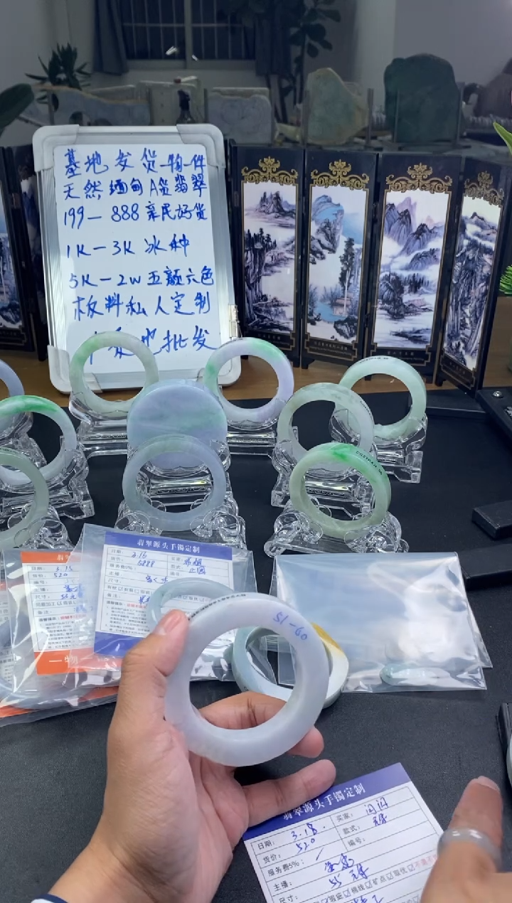 【闪购商品】定制翡翠手镯未镶嵌手镯