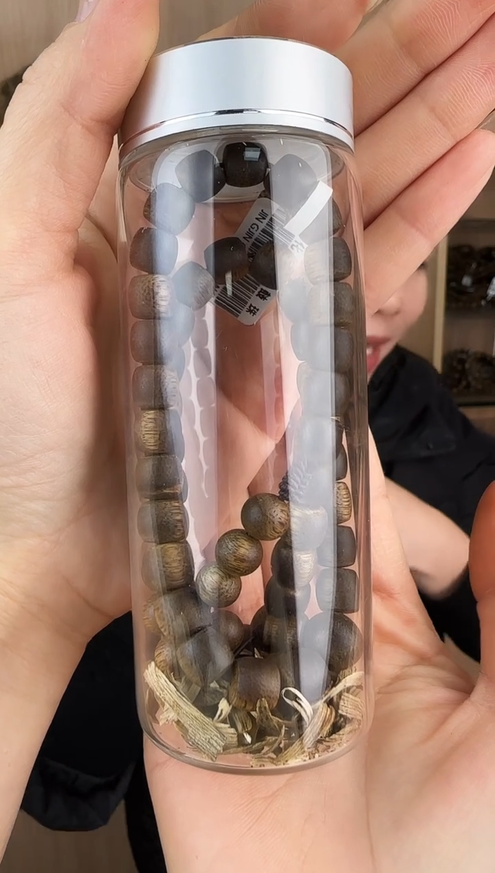 【闪购商品】沉香沉香碎屑B00811鼓双静静沉香甄选多样性发一