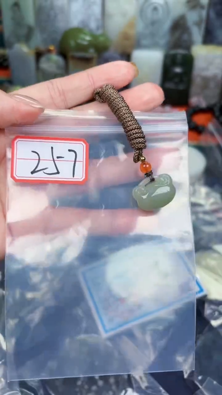 颈饰未镶嵌和田玉和田玉