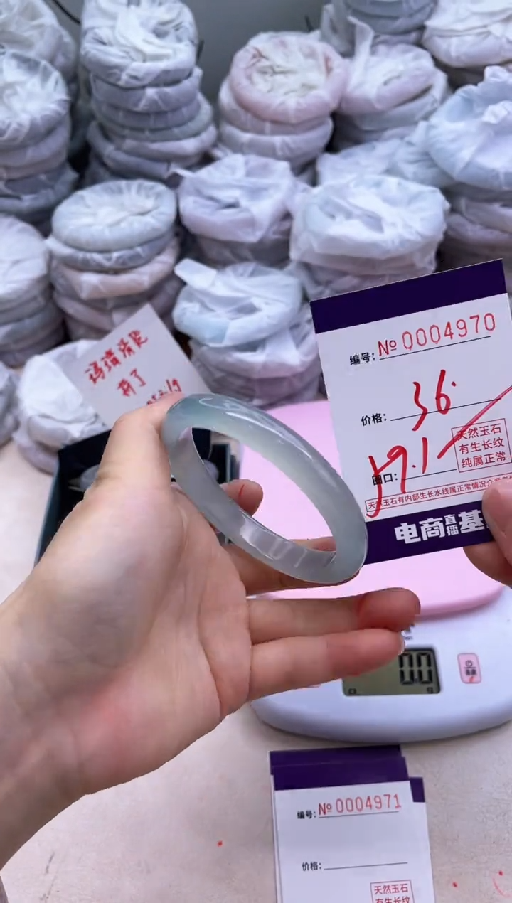 玛瑙/玉髓手镯未镶嵌4970