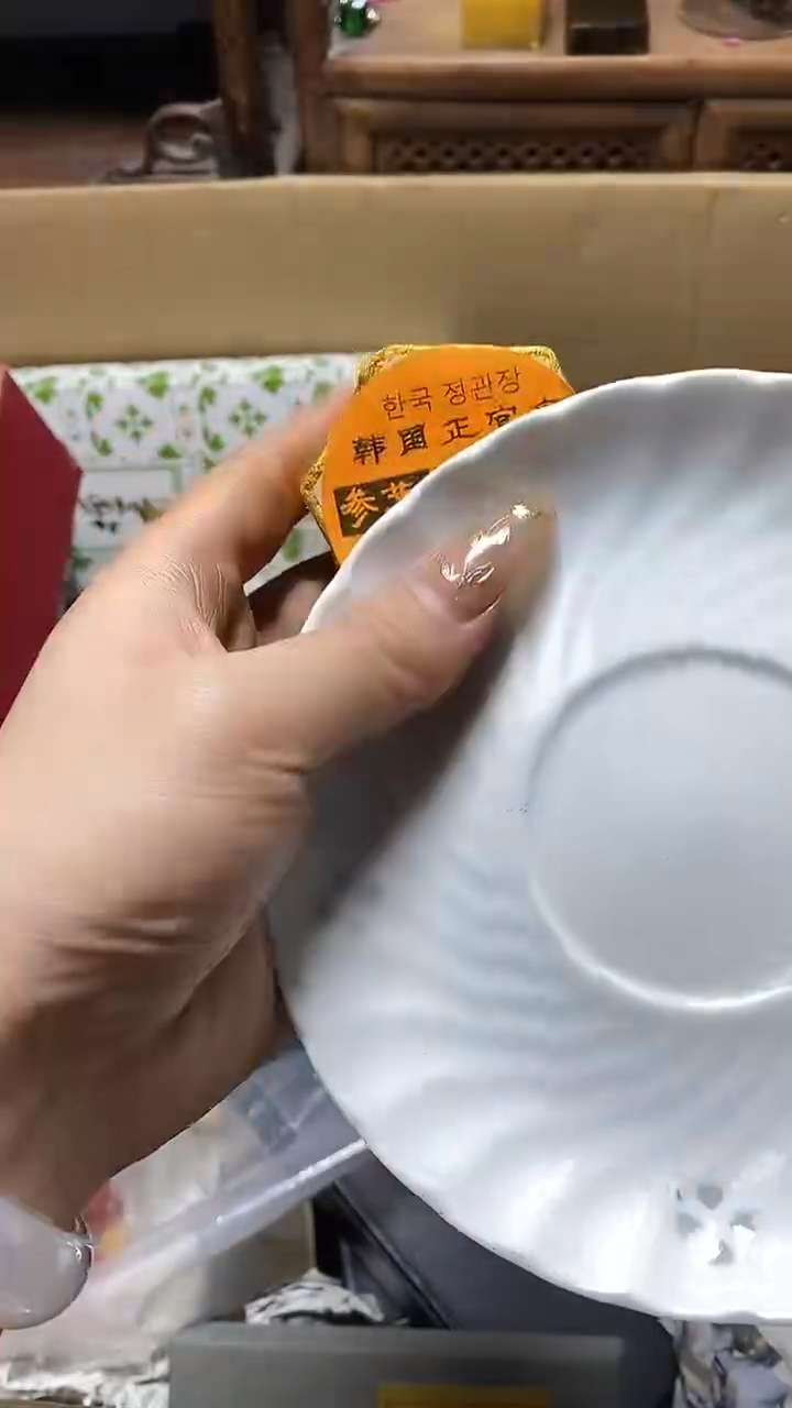 【闪购商品】瓷片瓷器瓷器瓷器瓷器