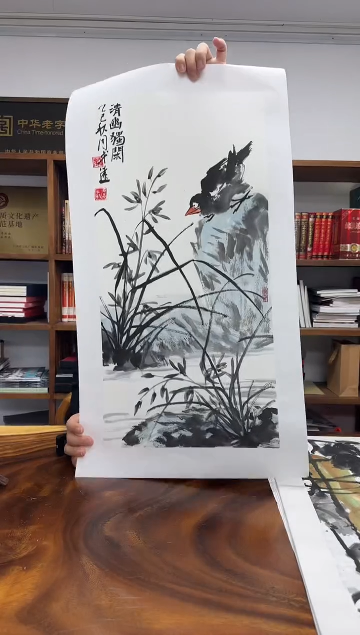 国画戈远国画作品