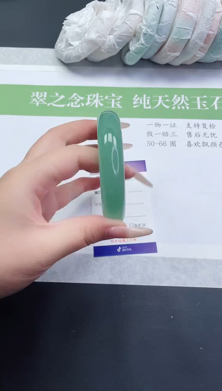 【闪购商品】石英质玉手镯未镶嵌D39-62+