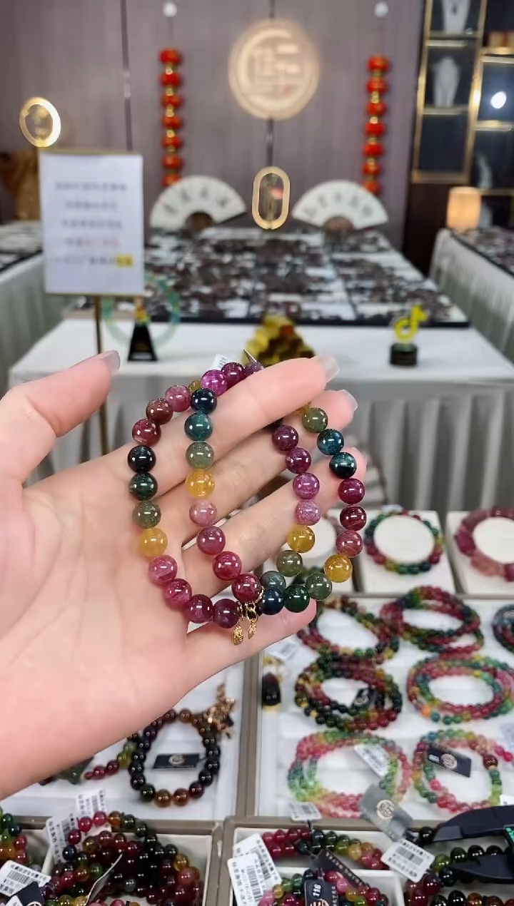 单圈手串8mm+未镶嵌碧玺多样性发货一条 hon