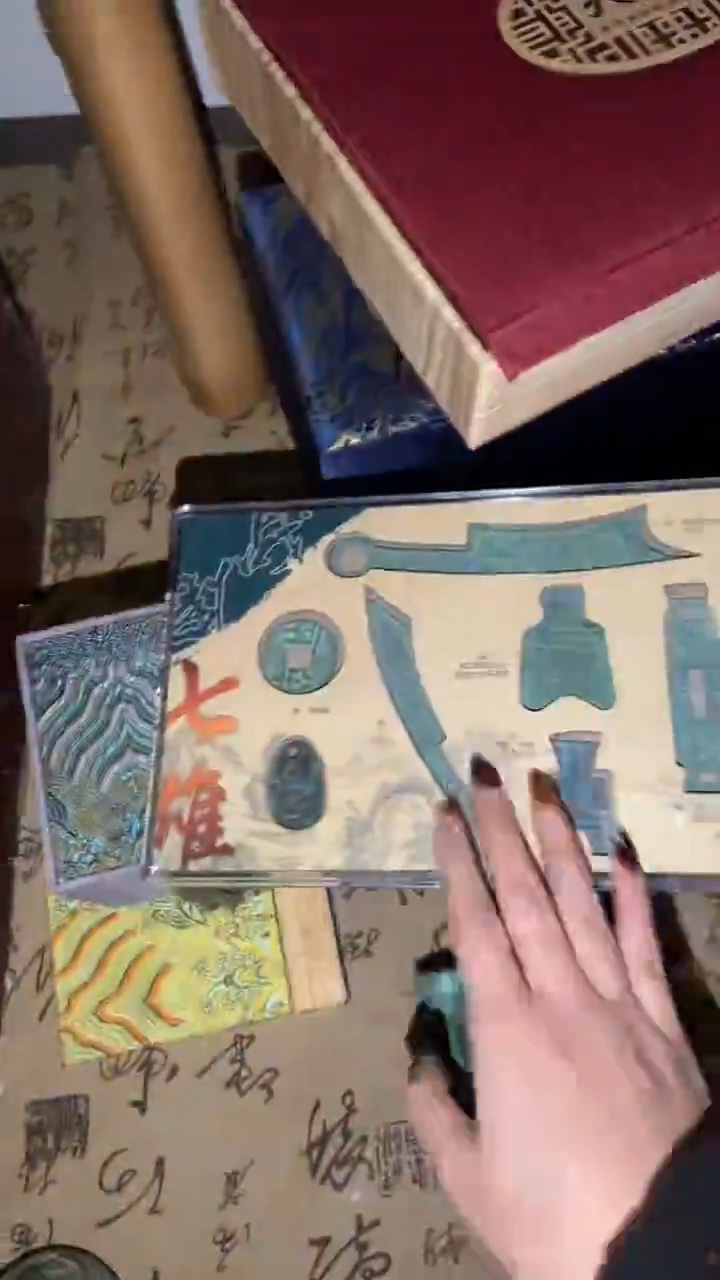 老物件孤品闪拍链接