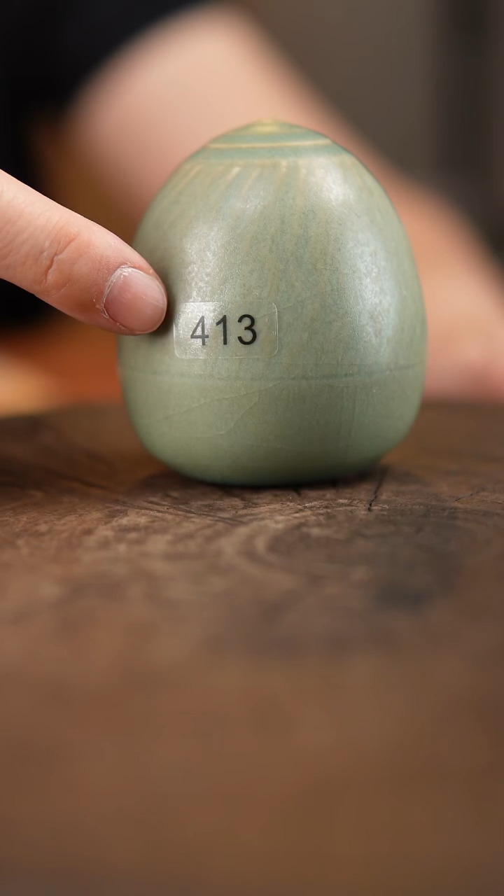 汝瓷·413       
