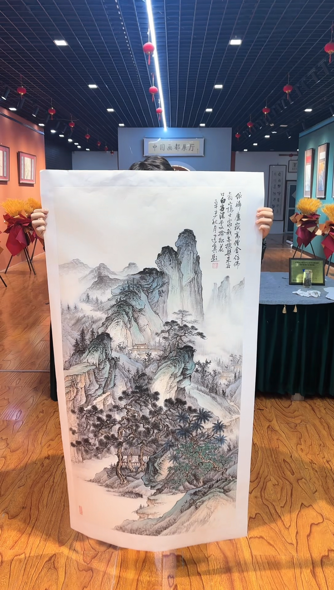 【闪购商品】国画周建真老师绘画作品13-19