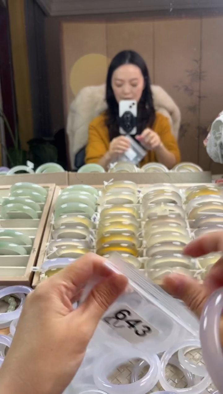 手镯玛瑙/玉髓未镶嵌641