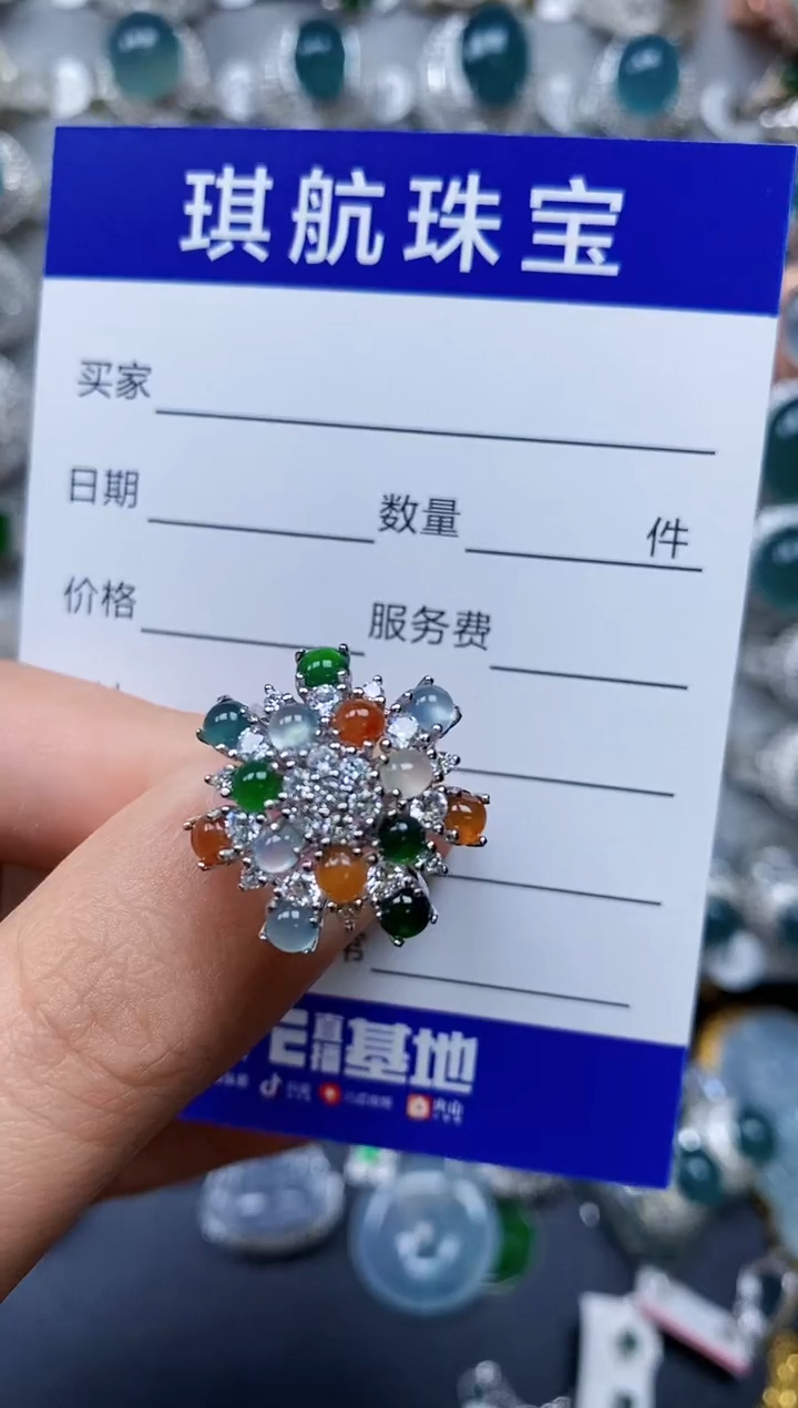 【闪购商品】翡翠戒指银S925镶嵌0273