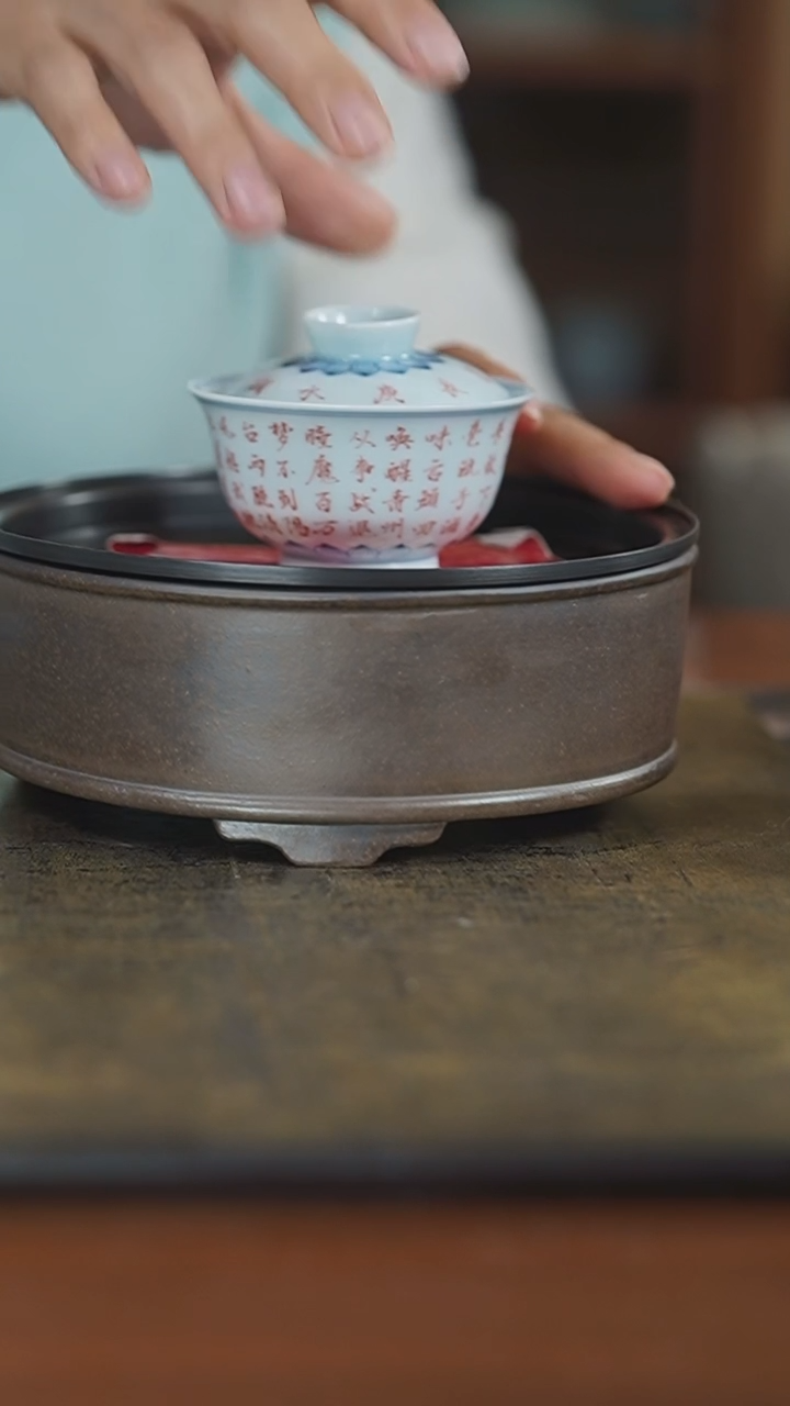 【闪购商品】杯弥云斋山云壶承 微瑕诗文盖碗