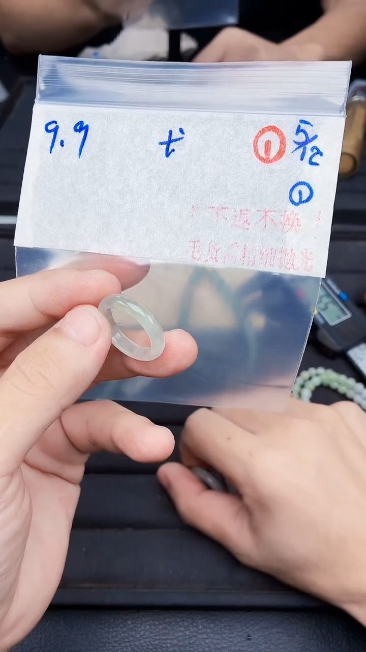 未镶嵌定制翡翠毛货需精细抛光拍一发一（多样性发货）