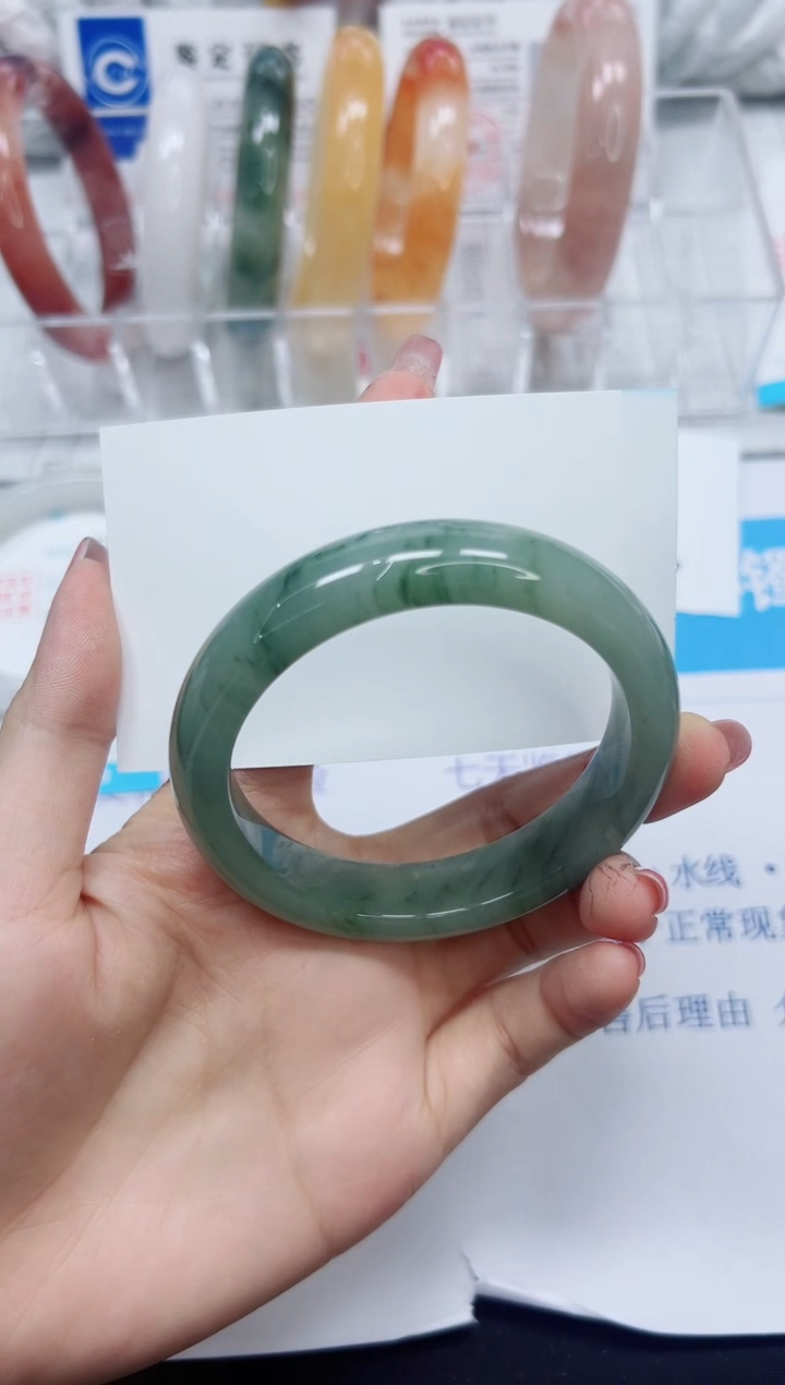 石英质玉手镯未镶嵌335/56