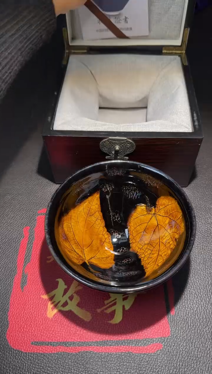 茶盏蔡炳龙双木叶盏点茶136