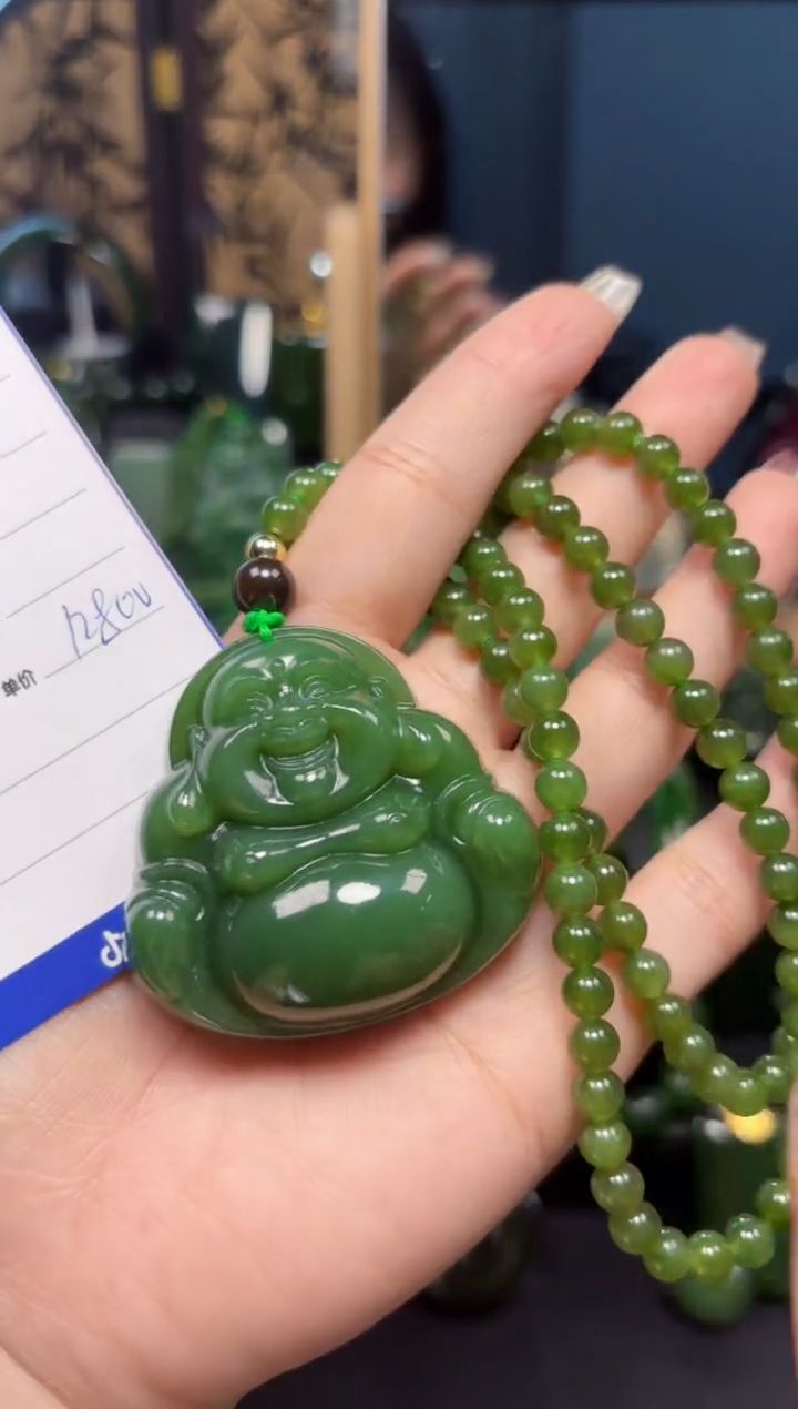 【闪购商品】和田玉（碧玉）吊坠(赠链)未镶嵌1