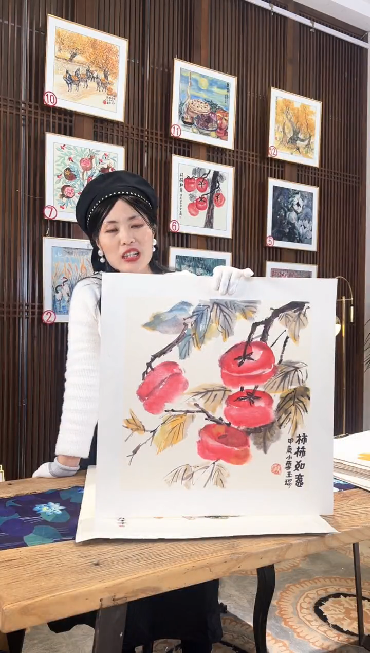 版画耿玉琨名章限量版画S