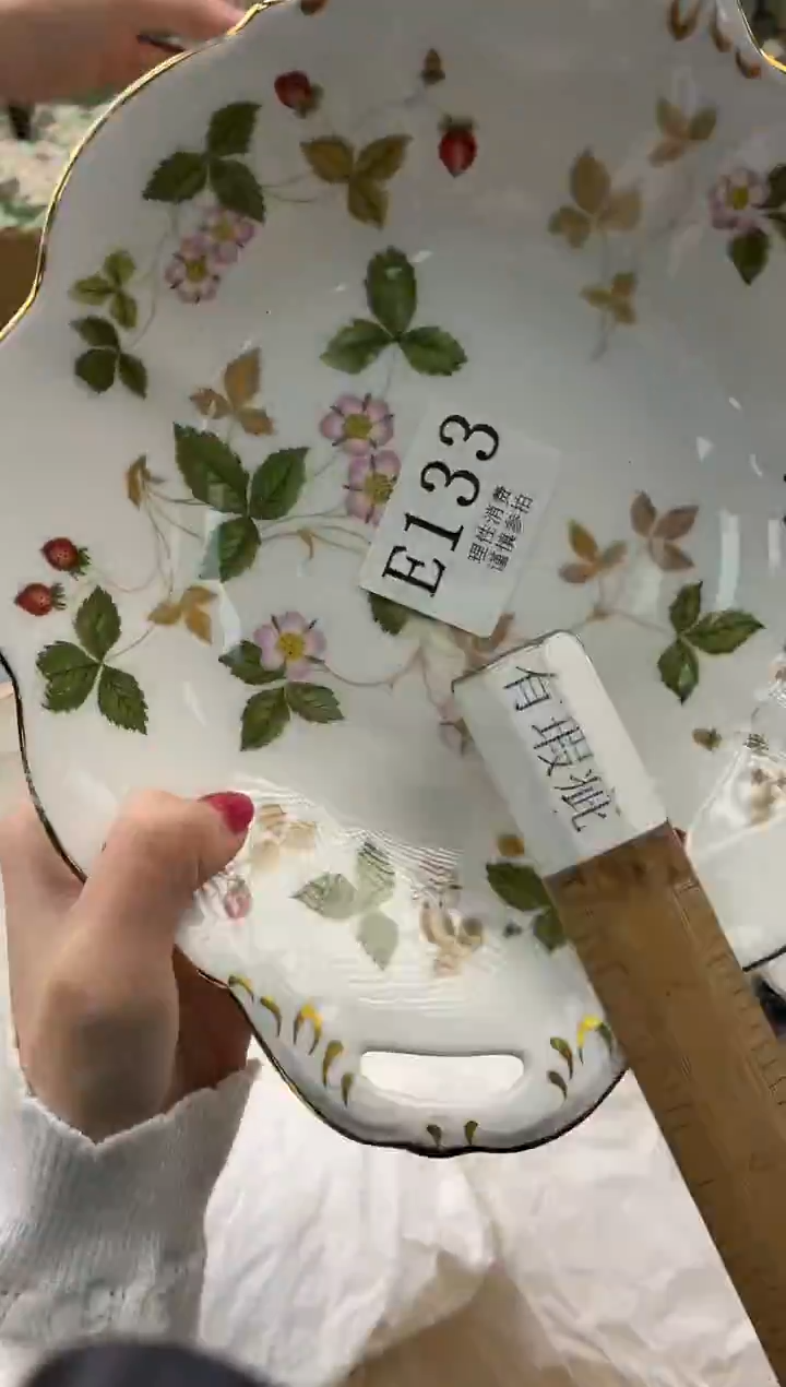 瓷片ˊ*圆       E133