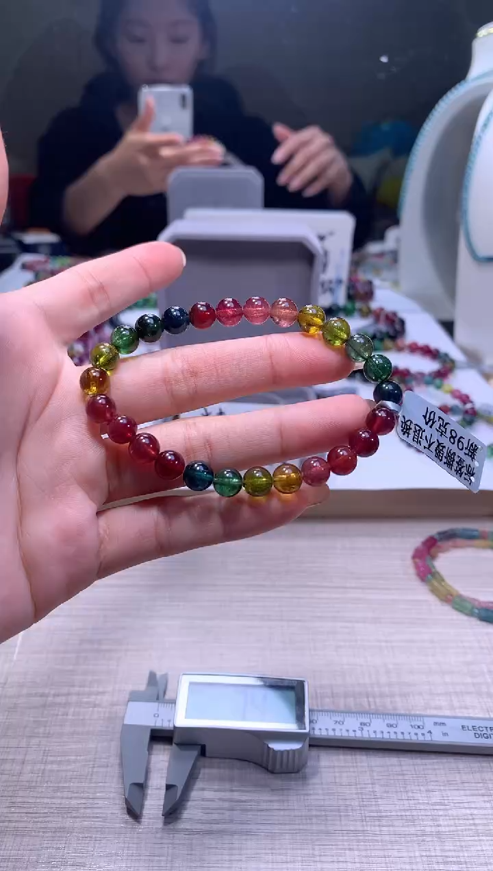 【闪购商品】碧玺手链未镶嵌A123【天然碧玺】
