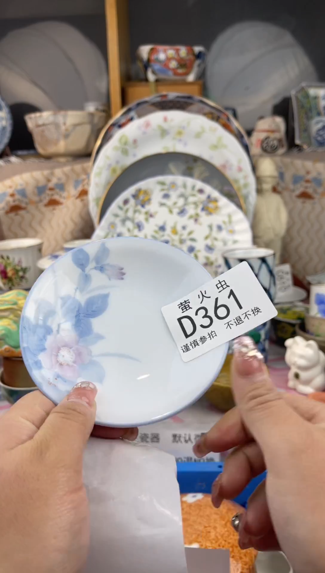 其他丽*DDDDDDDD361