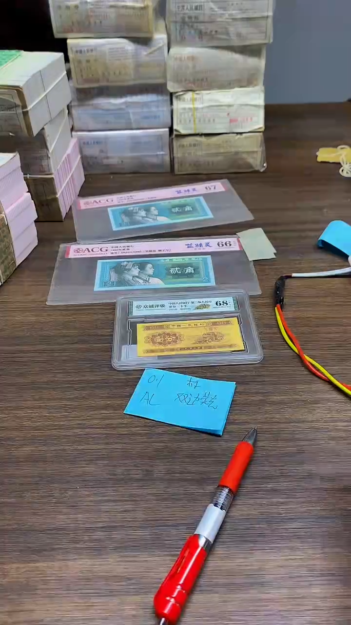 AL双边荧光 0.1标十标十