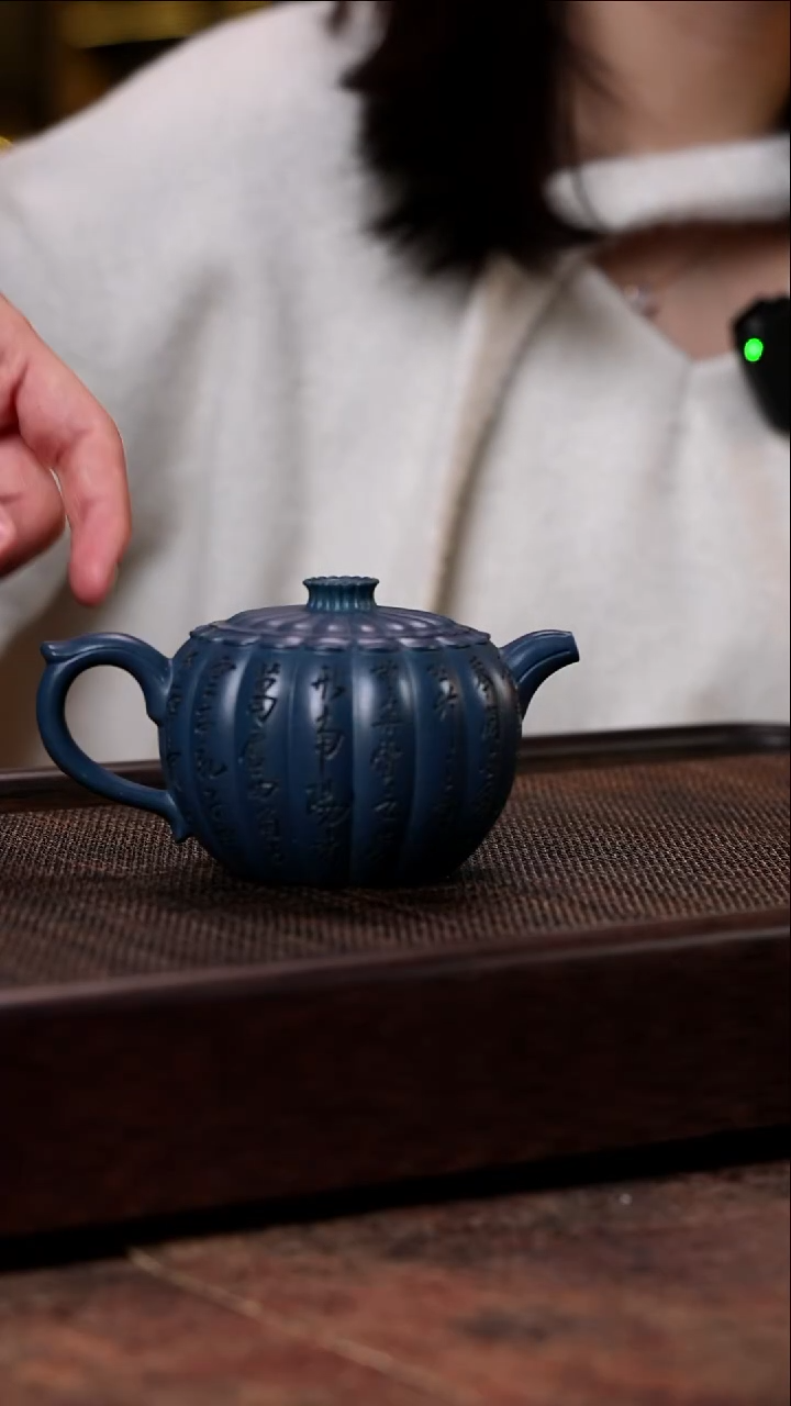 紫砂峰菊 墨绿泥