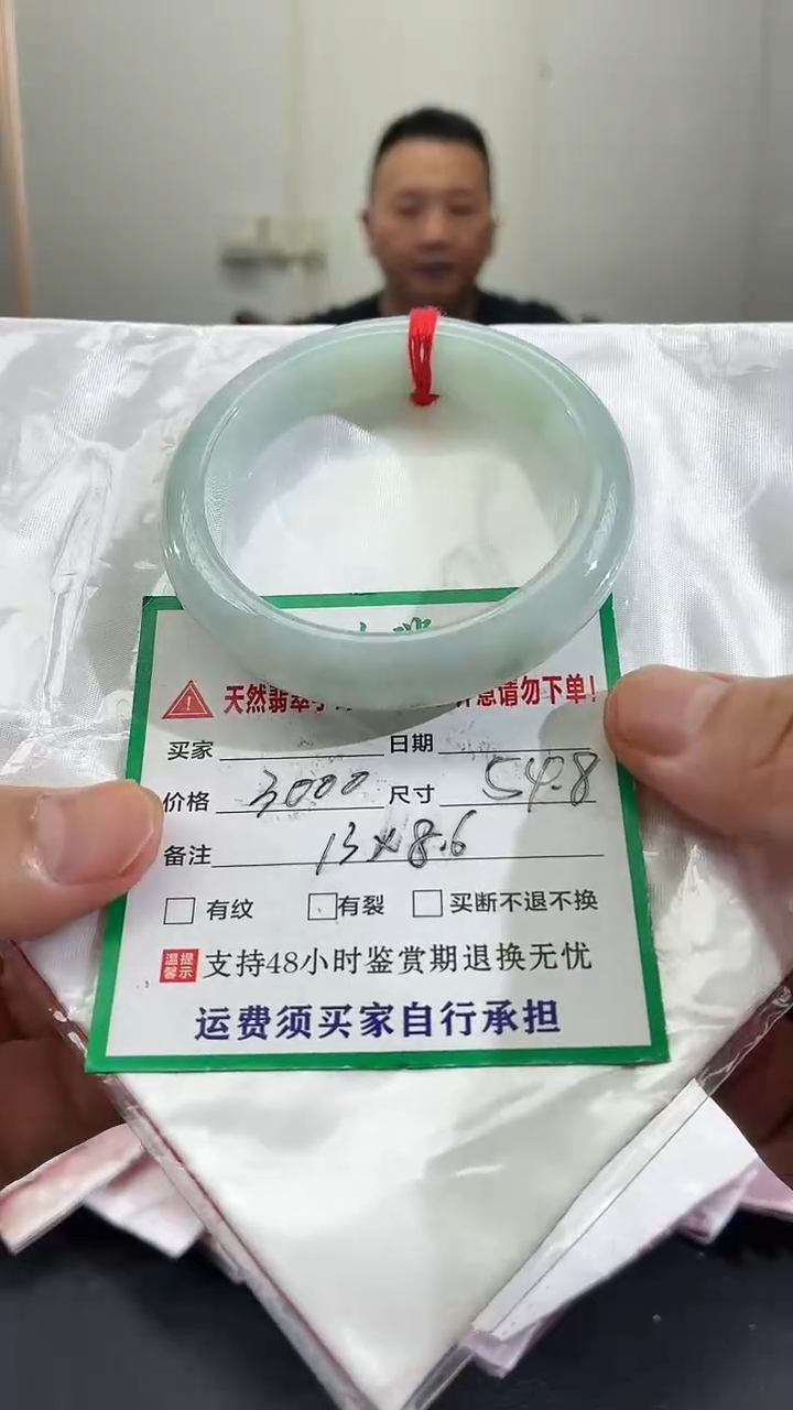 未镶嵌手镯翡翠缅甸翡翠手镯14